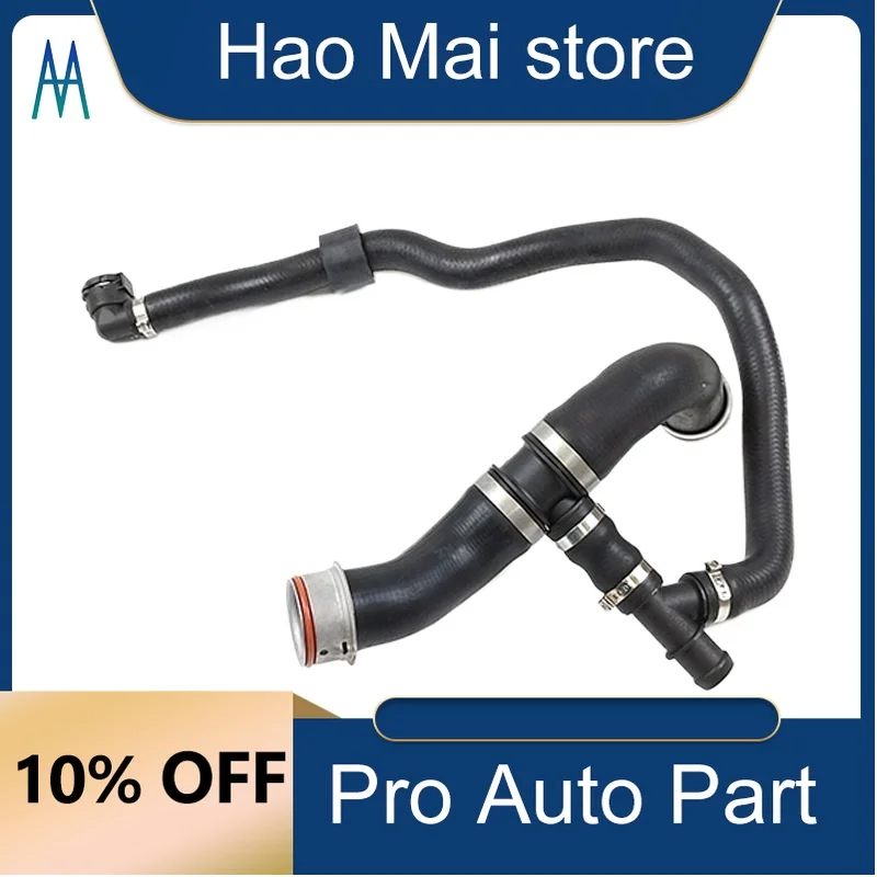 2045018282 2045019682 Car Water Tank Radiator Hose for MERCEDES BENZ W204 M271 A207 C204 W212 2007-2014 C E 180 200 250 BMW 320i
2045018282 2045019682 Car Water Tank Radiator Hose for MERCEDES BENZ W204 M271 A207 C204 W212 2007-2014 C E 180 200 250 BMW 320i