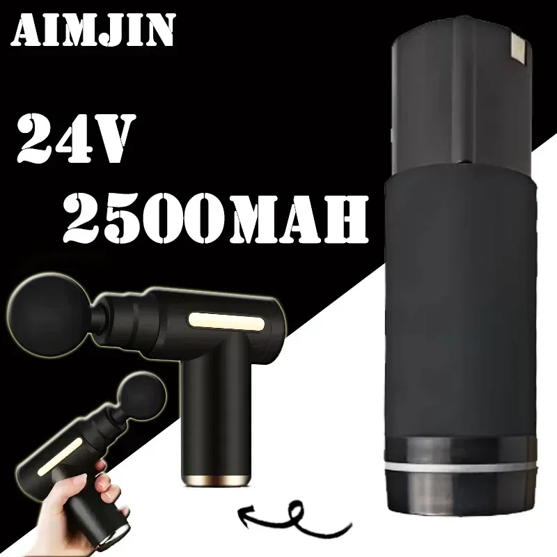 24V 2500/4800/6800mAh rechargeable lithium-ion battery suitable for massage gun upgraded battery fascia gun accessories
24V 2500/4800/6800mAh rechargeable lithium-ion battery suitable for massage gun upgraded battery fascia gun accessories