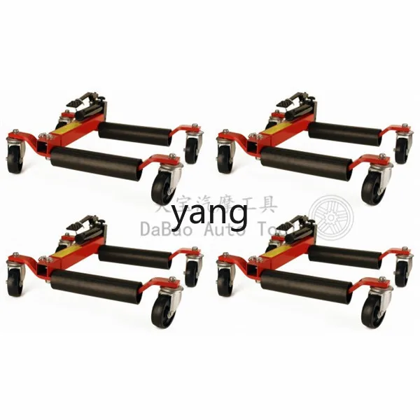 LTT hydraulic car mover mobile trailer lifting tool
LTT hydraulic car mover mobile trailer lifting tool