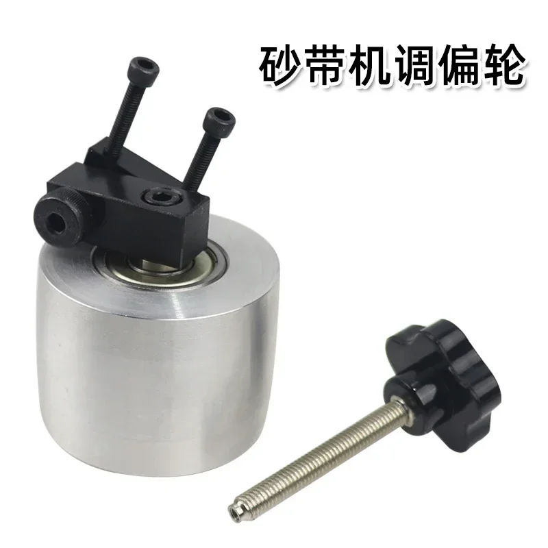 Belt Adjusting Wheel Woodworking DIY Aluminum Alloy Driving Wheel Smooth Synchronous Driven Wheel Diameter φ 68 * 50 Tool
Belt Adjusting Wheel Woodworking DIY Aluminum Alloy Driving Wheel Smooth Synchronous Driven Wheel Diameter φ 68 * 50 Tool