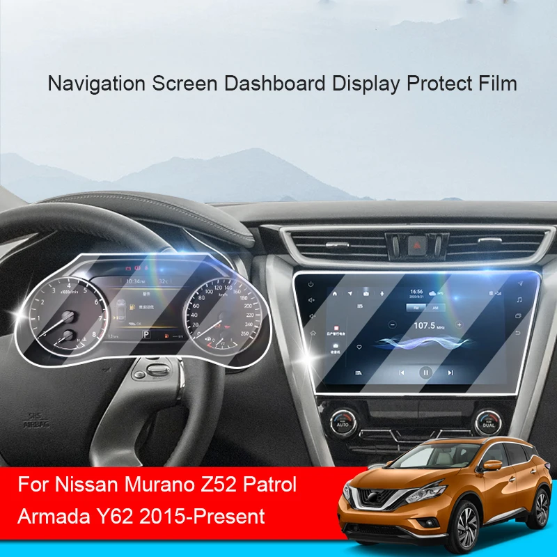 Car GPS Navigation Screen Protect Tempered Film For Nissan Murano Z52 Patrol Armada Y62 2015-2026 Dashboard Display Sticker
Car GPS Navigation Screen Protect Tempered Film For Nissan Murano Z52 Patrol Armada Y62 2015-2026 Dashboard Display Sticker