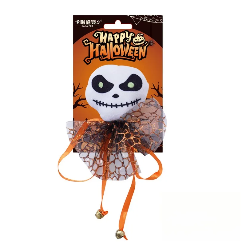 Halloween Catnip Toy For Cats Kittens Self Amusement Teaser Wand Dental Chew Interactive Fun Toy Durable Pet Supplies for Pets
Halloween Catnip Toy For Cats Kittens Self Amusement Teaser Wand Dental Chew Interactive Fun Toy Durable Pet Supplies for Pets