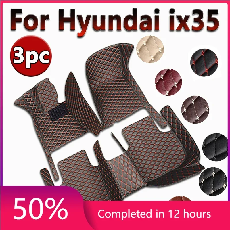 Ковры для Hyundai ix35 2017 2016 2015 2014 2013 2012 2011 2010, автомобильные коврики, защитные аксессуары для автомобильного интерьера, кожаные коврики
Ковры для Hyundai ix35 2017 2016 2015 2014 2013 2012 2011 2010, автомобильные коврики, защитные аксессуары для автомобильного интерьера, кожаные коврики