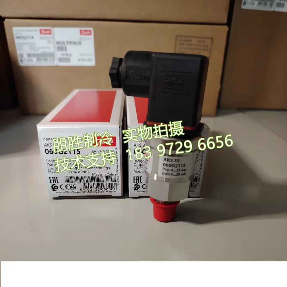Danfoss pressure sensor AKS33 060G2115 060G2117 060G2118 060G2119 060G2120
Danfoss pressure sensor AKS33 060G2115 060G2117 060G2118 060G2119 060G2120