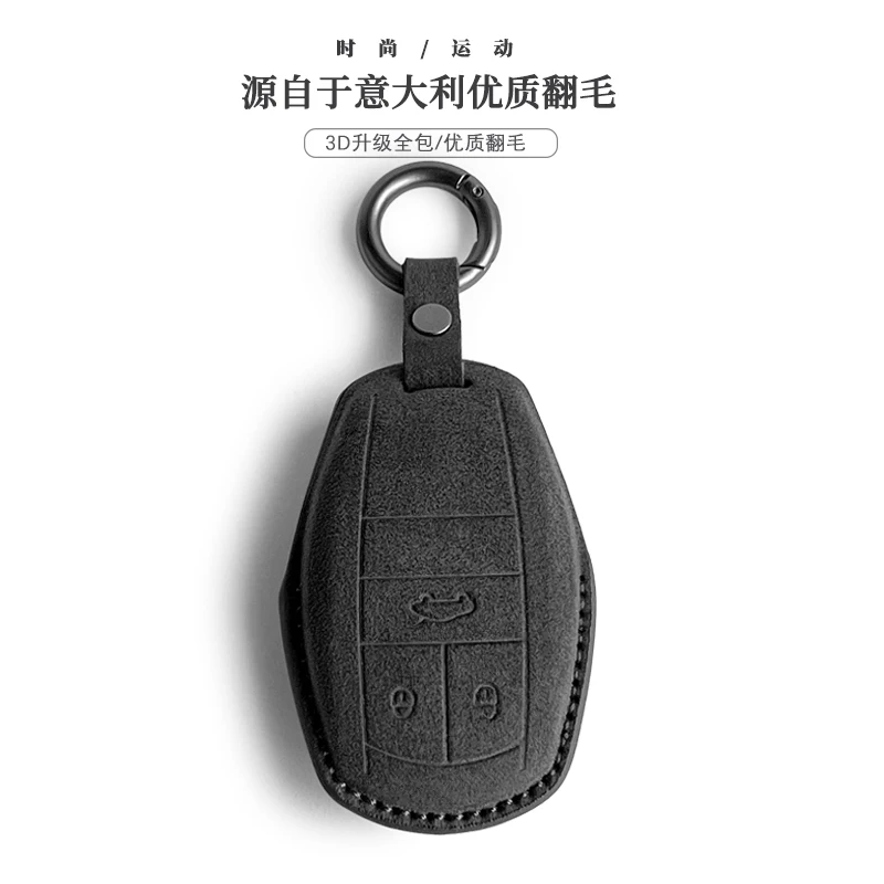 For Bentley Flying Spur Continental GT Bentayga Suede Smart Remote Key Case Cover Holder Keychain for Car
For Bentley Flying Spur Continental GT Bentayga Suede Smart Remote Key Case Cover Holder Keychain for Car