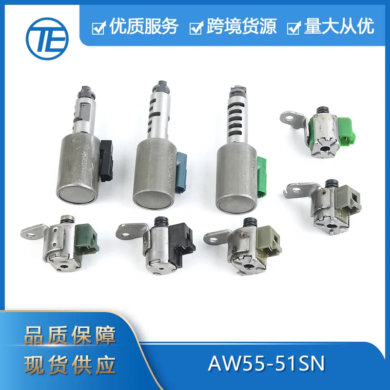 SAARSAAR Chuangyi Suitable for Nissan Volvo AW55-51SN AW55-50SN Transmission Shift Control Solenoid Valve
SAARSAAR Chuangyi Suitable for Nissan Volvo AW55-51SN AW55-50SN Transmission Shift Control Solenoid Valve