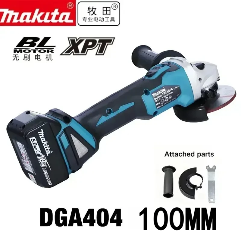 Аккумуляторная угловая шлифмашина Makita DGA404 100 мм, бесщеточная, 4 режима, для промышленной резки и полировки, 18В
Аккумуляторная угловая шлифмашина Makita DGA404 100 мм, бесщеточная, 4 режима, для промышленной резки и полировки, 18В