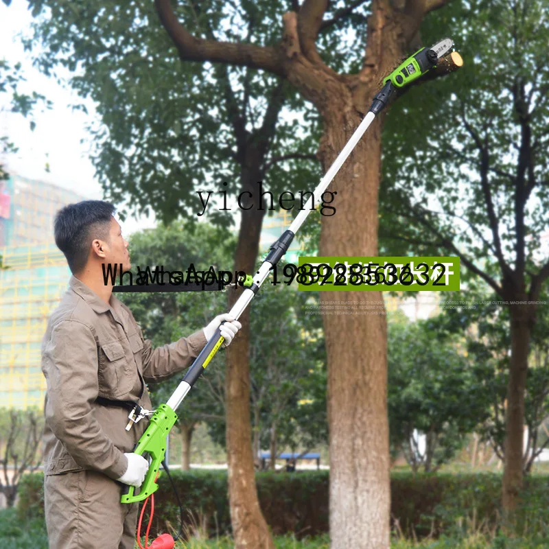 CB1 electric high branch saw plug-in high-altitude hedge pruner electric chain saw garden logging and greening tools
CB1 electric high branch saw plug-in high-altitude hedge pruner electric chain saw garden logging and greening tools