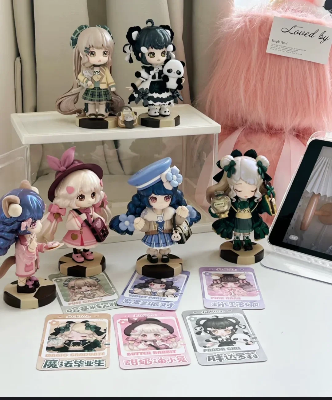 Новый продукт в наличии Kokoya Third Encounter Poetry Series Blind Box Lolita Doll Girl ручной работы детский подарок на день рождения сувенир
Новый продукт в наличии Kokoya Third Encounter Poetry Series Blind Box Lolita Doll Girl ручной работы детский подарок на день рождения сувенир