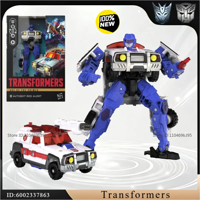 Spot online products Autobot Red Alert Transformers Brand new and unopened holiday collection gifts anime characters Hand model
Spot online products Autobot Red Alert Transformers Brand new and unopened holiday collection gifts anime characters Hand model
