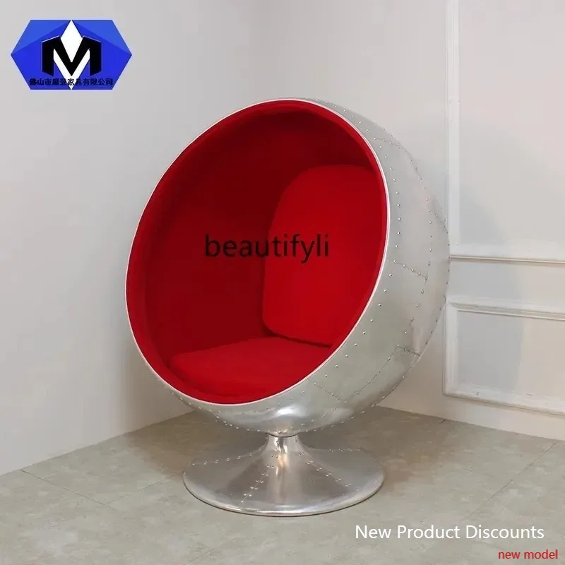 LHY26 ss Aluminum leather space ball silver swivel chair designer leather fashion living room study special-shaped retro chair
LHY26 ss Aluminum leather space ball silver swivel chair designer leather fashion living room study special-shaped retro chair
