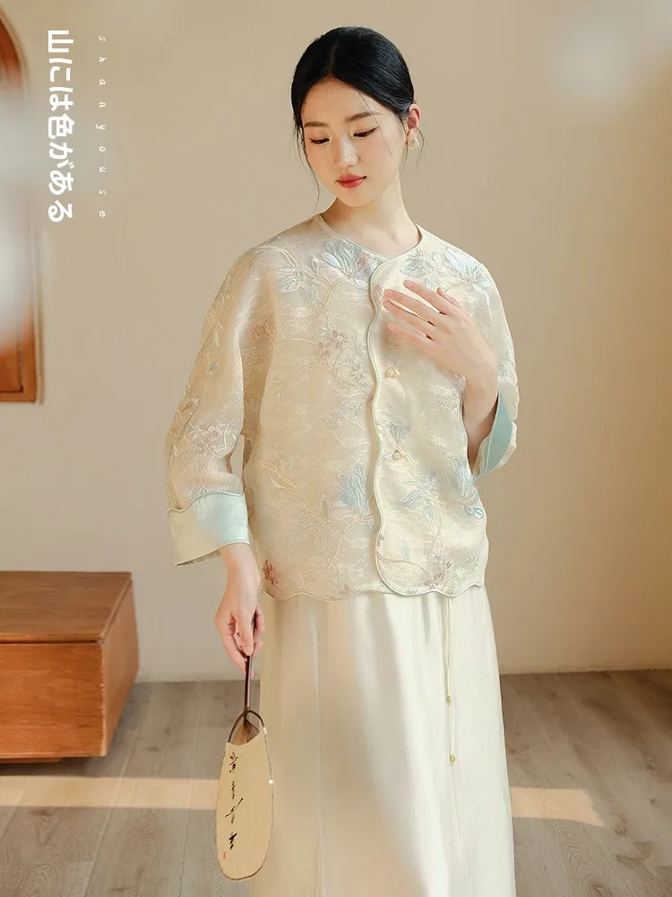 New Chinese Sle Women's Embroidered Top Heavy Work Summer Evening Lily Faionable Casual irt by Mountain Colored
New Chinese Sle Women's Embroidered Top Heavy Work Summer Evening Lily Faionable Casual irt by Mountain Colored