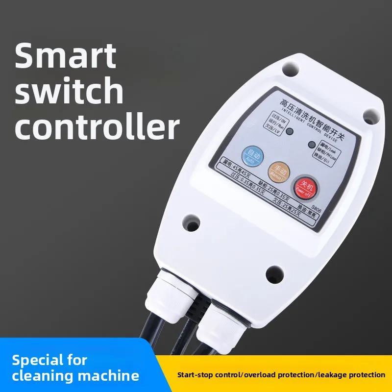 Intelligent protection power switch for ultra-high voltage cleaning brush machine
Intelligent protection power switch for ultra-high voltage cleaning brush machine