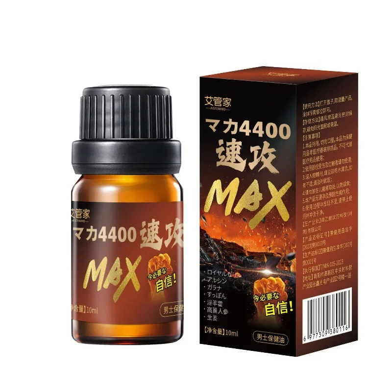 10ml Men Herbal Massage Oil Hydrating Nourishing Gentle Intimate Skin Care Essence For Male Daily Topical Skin Moisturizer
10ml Men Herbal Massage Oil Hydrating Nourishing Gentle Intimate Skin Care Essence For Male Daily Topical Skin Moisturizer