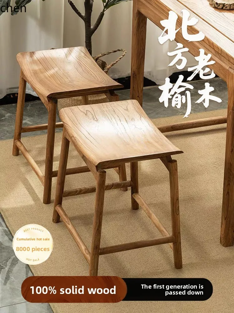 YXY Solid Wood Low Stool Shoe Changing Stool Dining Chair Stool for Living Room and Dining Room Dressing
YXY Solid Wood Low Stool Shoe Changing Stool Dining Chair Stool for Living Room and Dining Room Dressing