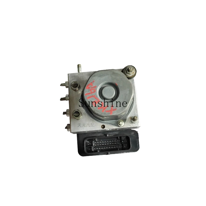 Suitable for Great Wall 56 dazzling C30C50 Cool Bear V80 Harvard H3H2M1M2M4ABS pump assembly
Suitable for Great Wall 56 dazzling C30C50 Cool Bear V80 Harvard H3H2M1M2M4ABS pump assembly