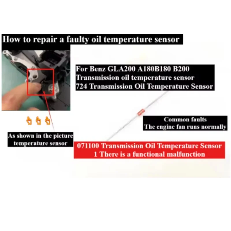 5 pcs oil temperature sensor suitable for Mercedes-Benz 724.0 DSG Automatic Transmission Electronic Control Unit
5 pcs oil temperature sensor suitable for Mercedes-Benz 724.0 DSG Automatic Transmission Electronic Control Unit