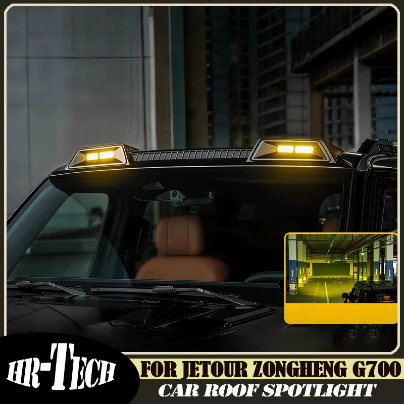 Car Roof Spotlight Suitable for Jetour G700 2025-2026 Modified Auto Phantom Night LED Searchlight Off-road Auxiliary Light
Car Roof Spotlight Suitable for Jetour G700 2025-2026 Modified Auto Phantom Night LED Searchlight Off-road Auxiliary Light