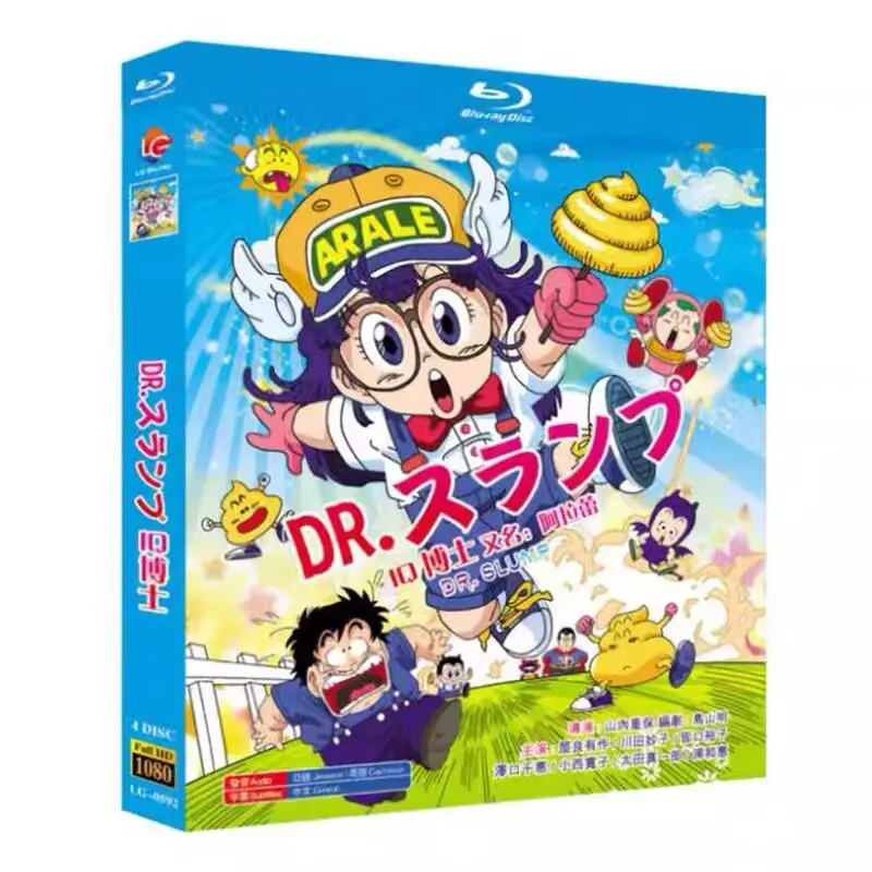 Доктор Сламп: Арале. Blu-ray. Анимационный фильм в высоком разрешении. Набор BD-дисков с японским и кантонским звуком.
Доктор Сламп: Арале. Blu-ray. Анимационный фильм в высоком разрешении. Набор BD-дисков с японским и кантонским звуком.