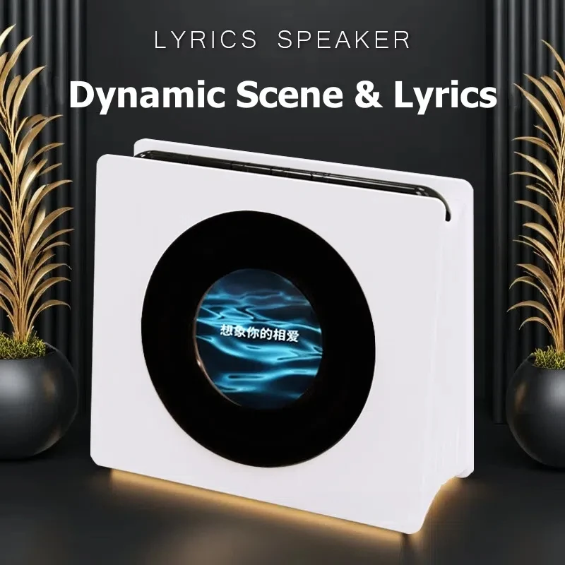 Vintage Record Wireless Bluetooth 5.3 Speaker White Noise High Quality Stereo Surround Subtitle Display Smart Home Small Desktop
Vintage Record Wireless Bluetooth 5.3 Speaker White Noise High Quality Stereo Surround Subtitle Display Smart Home Small Desktop