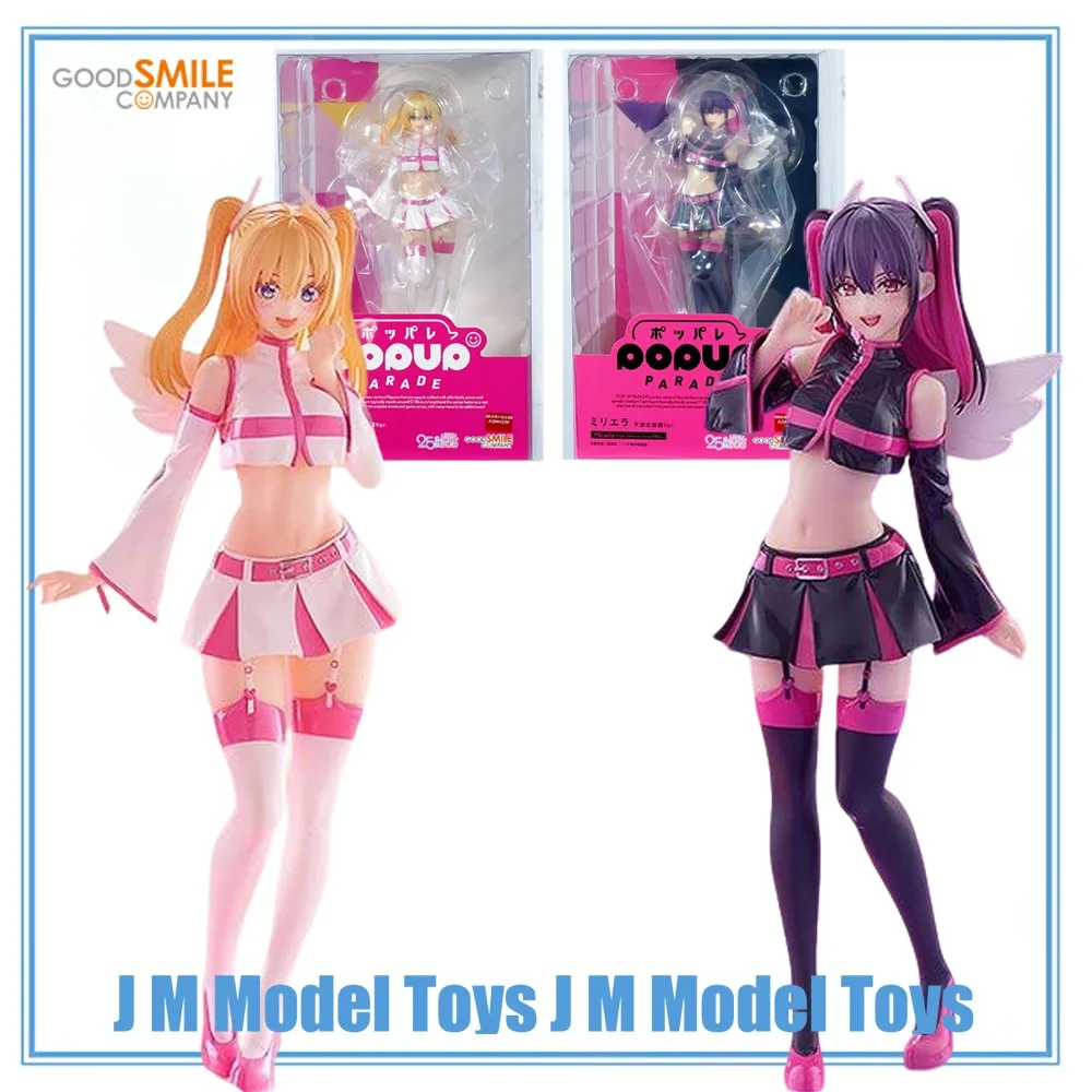 【JM】100% Original in Stock Good Smile Company Pop Up Parade 2.5-jigen No Yuuwaku Tachibana Mikari Amano Ririsa Collection Series
【JM】100% Original in Stock Good Smile Company Pop Up Parade 2.5-jigen No Yuuwaku Tachibana Mikari Amano Ririsa Collection Series