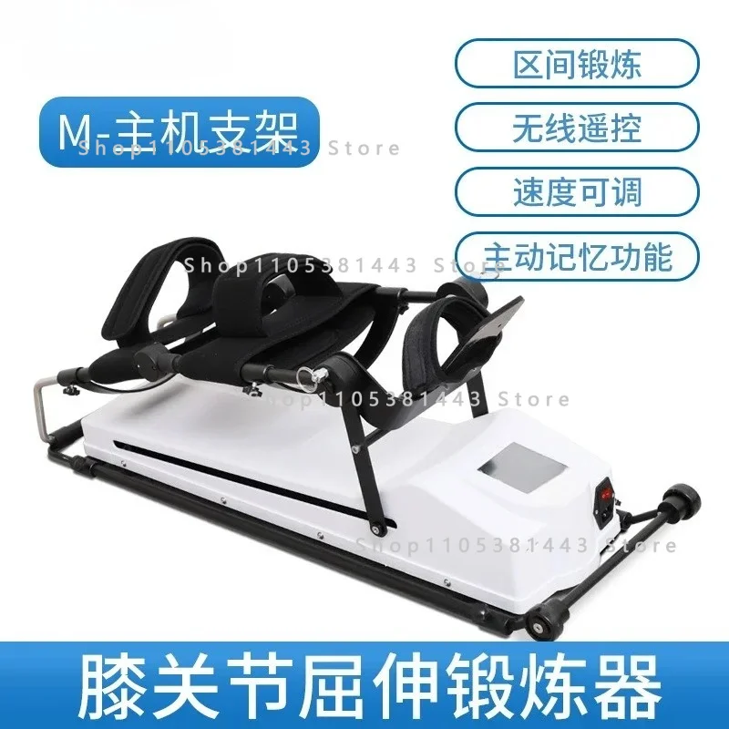 Recovery Leg Stretching Bending Training New Automatic Knee Joint Exerciser
Recovery Leg Stretching Bending Training New Automatic Knee Joint Exerciser