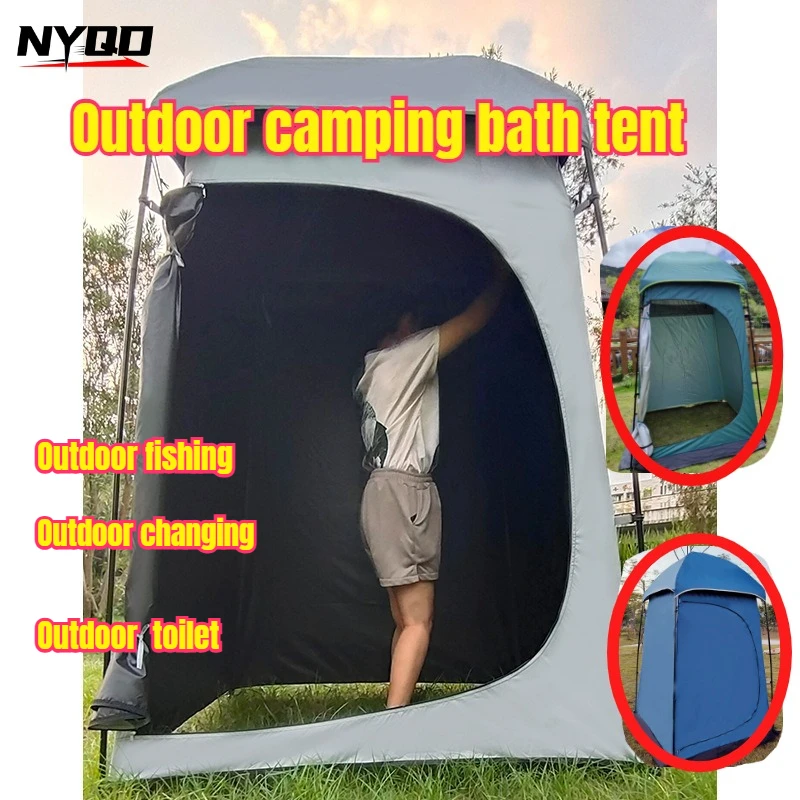 Outdoor Camping Camping Portable Changing Account for Outdoor Camping Bathing Fishing Tent
Outdoor Camping Camping Portable Changing Account for Outdoor Camping Bathing Fishing Tent