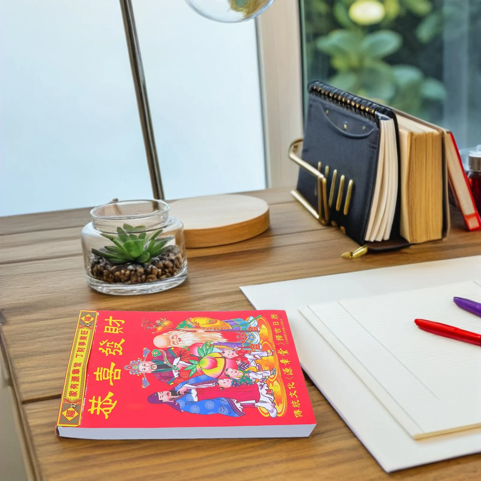 2027 Tear-Off Chinese Wall Calendar Year of The Goat Thick Paper Monthly Planner 25.9x18.8cm Classic Lunar Zodiac Calendar
2027 Tear-Off Chinese Wall Calendar Year of The Goat Thick Paper Monthly Planner 25.9x18.8cm Classic Lunar Zodiac Calendar