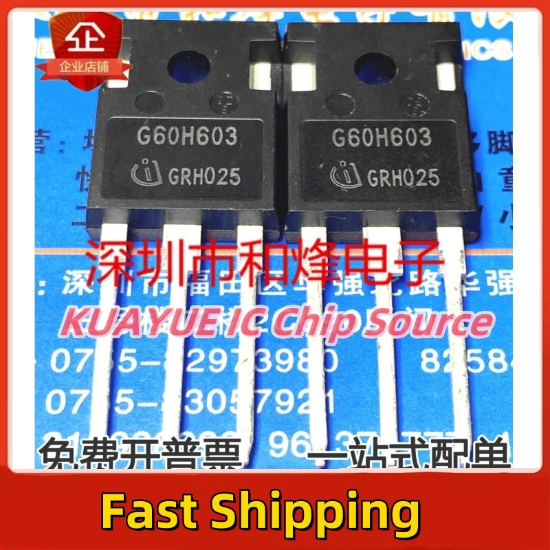10 шт-30 шт IGW60N60H3 G60H603 IGBT600V 60A TO-247 лучшее качество быстрая доставка на складе
10 шт-30 шт IGW60N60H3 G60H603 IGBT600V 60A TO-247 лучшее качество быстрая доставка на складе
