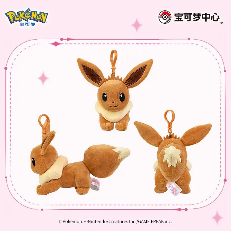 Pokemon Eevee "Love at First Sight" Series Sylveon &Vaporeon &Jolteon &Flareon &Leafeon &Glaceon &Umbreon Plush Toy keychain
Pokemon Eevee "Love at First Sight" Series Sylveon &Vaporeon &Jolteon &Flareon &Leafeon &Glaceon &Umbreon Plush Toy keychain