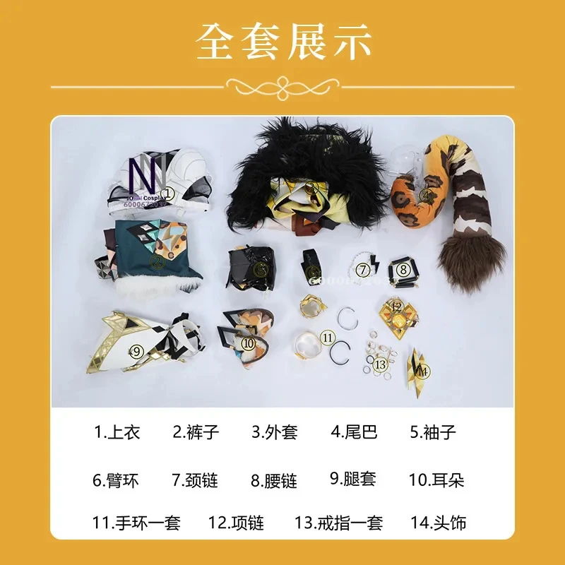 3,k;6\g/Hot Game Genshin Impact Cosplay Costume Anime Xilonen Role Playing Top Shorts Tail for Women Comic Con Halloweenk;6,y'9\
3,k;6\g/Hot Game Genshin Impact Cosplay Costume Anime Xilonen Role Playing Top Shorts Tail for Women Comic Con Halloweenk;6,y'9\
