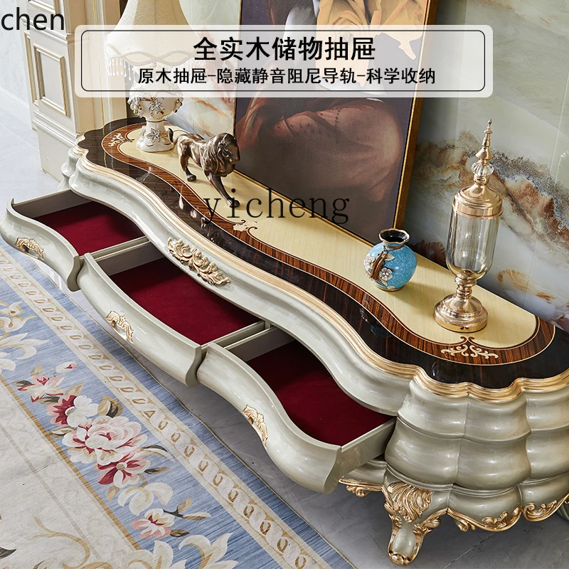 ZMLEuropean TV cabinet solid wood carving flower floor American luxury gold foil storage low cabinet bedroom TV cabinet
ZMLEuropean TV cabinet solid wood carving flower floor American luxury gold foil storage low cabinet bedroom TV cabinet