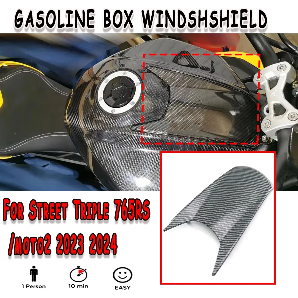New motorcycle accessoriesfuel tank cap air tank carbon fiber fairing suitable for Street Triple 765RS/moto2 2023 2024 
New motorcycle accessoriesfuel tank cap air tank carbon fiber fairing suitable for Street Triple 765RS/moto2 2023 2024