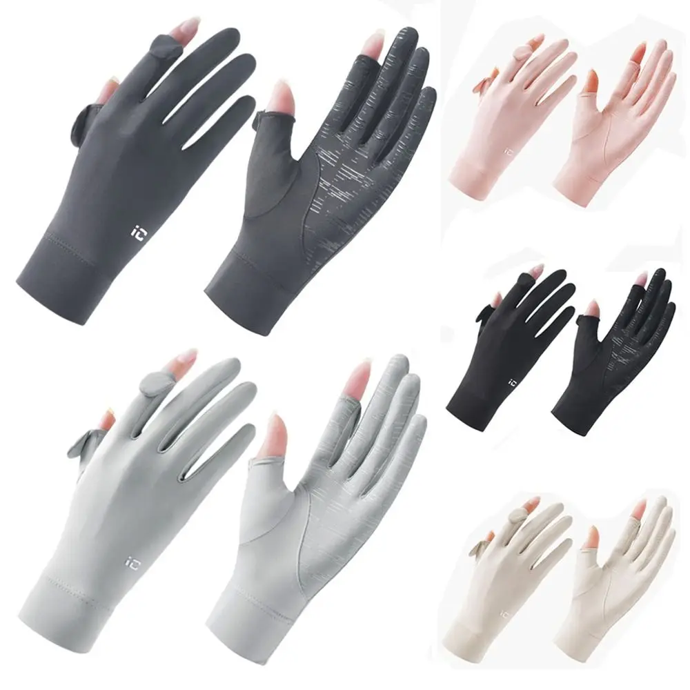 Elastic Sunscreen Gloves Ice Silk Thin Sun Protection Gloves Slip Resistant Touch Screen Cycling Driving Gloves Women Girls
Elastic Sunscreen Gloves Ice Silk Thin Sun Protection Gloves Slip Resistant Touch Screen Cycling Driving Gloves Women Girls