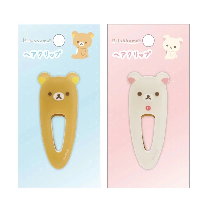 Rilakkuma Korilakkuma Hair Clips Cartoon Bear Hair Pins Headwear Kawaii Hair Accessories for Girls Women
Rilakkuma Korilakkuma Hair Clips Cartoon Bear Hair Pins Headwear Kawaii Hair Accessories for Girls Women