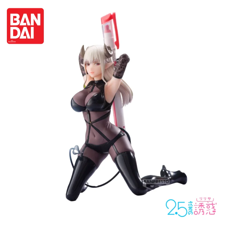 In Stock Original Bandai Banpresto Anime Merchandise 100% Genuine Holiday Gifts Rastalette Figurine Model Ornaments Original Box
In Stock Original Bandai Banpresto Anime Merchandise 100% Genuine Holiday Gifts Rastalette Figurine Model Ornaments Original Box