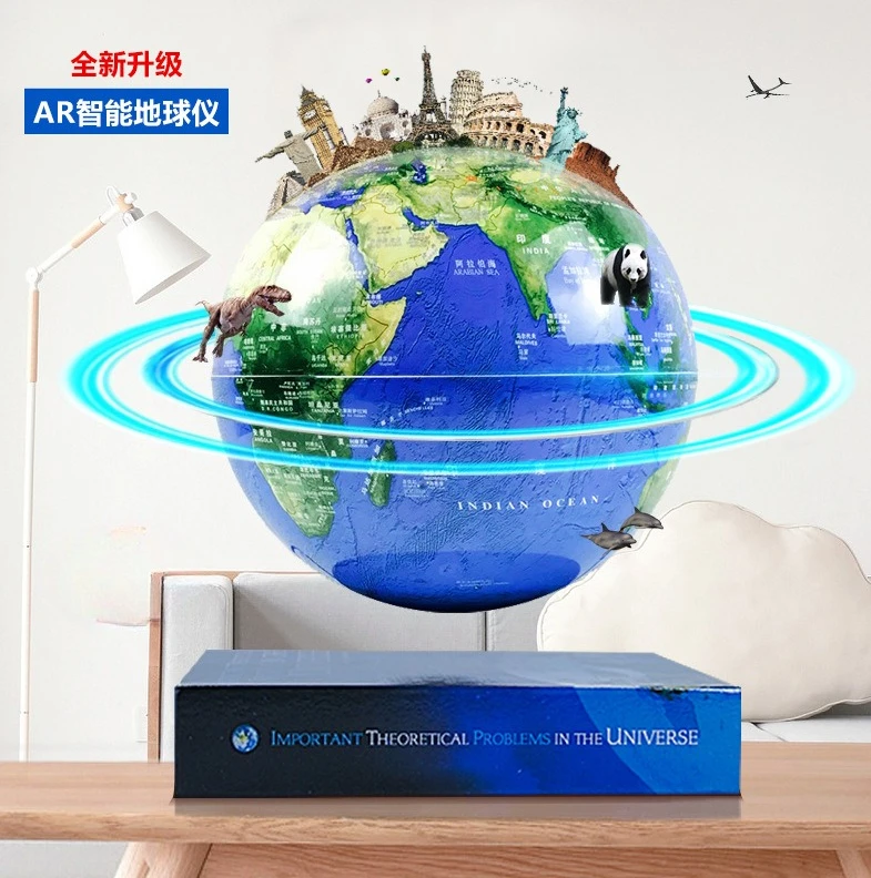 AR luminous globe, clear world map, children's puzzle teaching version, 20CM magnetic levitation teaching globe
AR luminous globe, clear world map, children's puzzle teaching version, 20CM magnetic levitation teaching globe