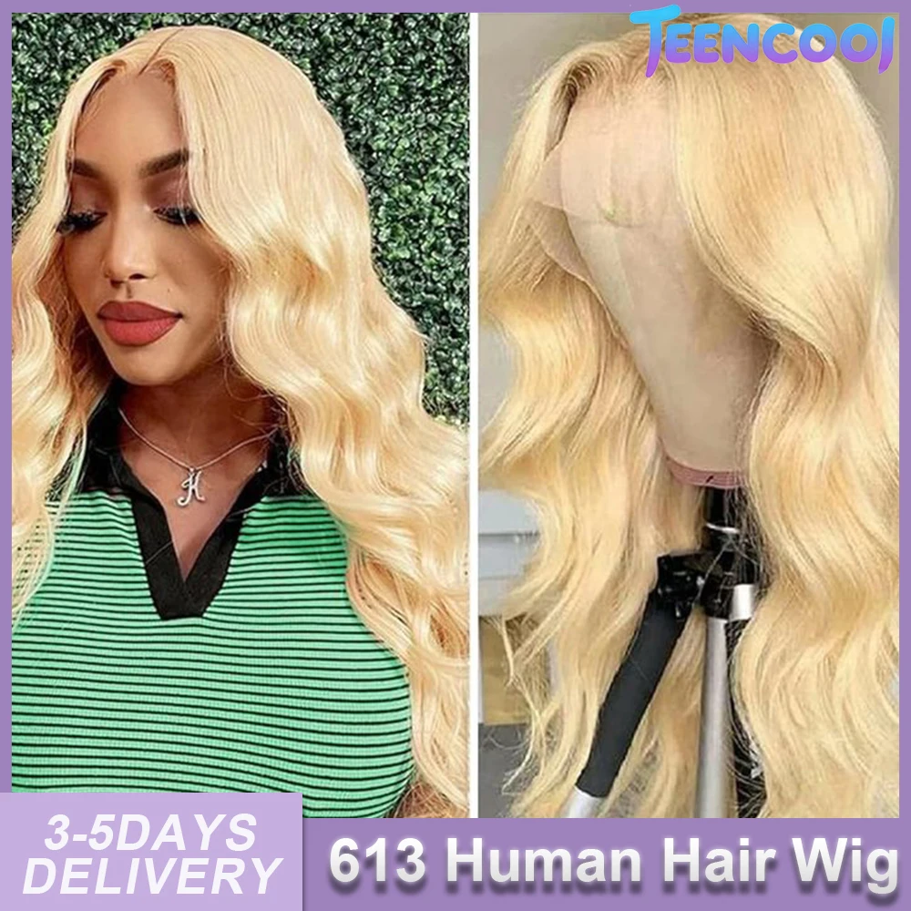Парик из натуральных волос Body Wave Blonde 13x4 13x6 с HD прозрачной кружевной основой, бразильский, цвет 613 Honey Blonde, для женщин
Парик из натуральных волос Body Wave Blonde 13x4 13x6 с HD прозрачной кружевной основой, бразильский, цвет 613 Honey Blonde, для женщин