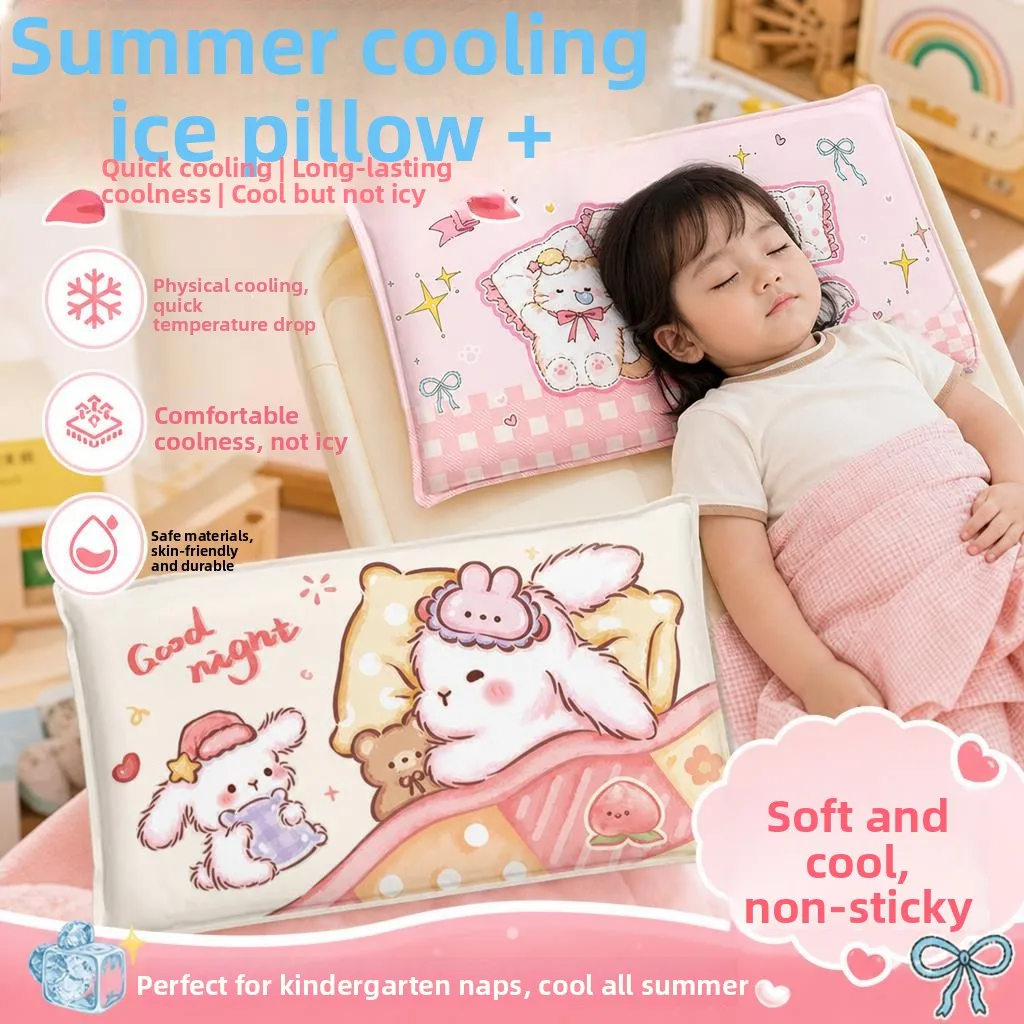 Ice Pillow Children's Special Nap Pillow Sweat Absorption Cooling Waterless Cooling Pillow Student Home Use Fan Accessories
Ice Pillow Children's Special Nap Pillow Sweat Absorption Cooling Waterless Cooling Pillow Student Home Use Fan Accessories
