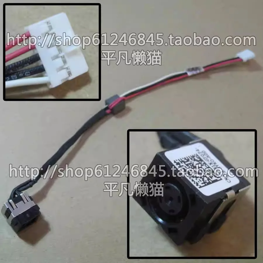 Кабель питания постоянного тока для Dell Inspiron 15-3521 15-3537 15R 5521 5537 M531 P55G P55G001 Разъем для зарядки 0YF81X DC30100M900 
Кабель питания постоянного тока для Dell Inspiron 15-3521 15-3537 15R 5521 5537 M531 P55G P55G001 Разъем для зарядки 0YF81X DC30100M900