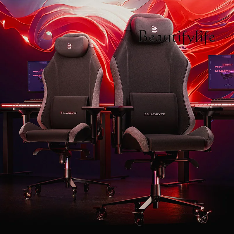 Gaming chair A300 ergonomic waist protection office chair comfortable sedentary computer chair
Gaming chair A300 ergonomic waist protection office chair comfortable sedentary computer chair