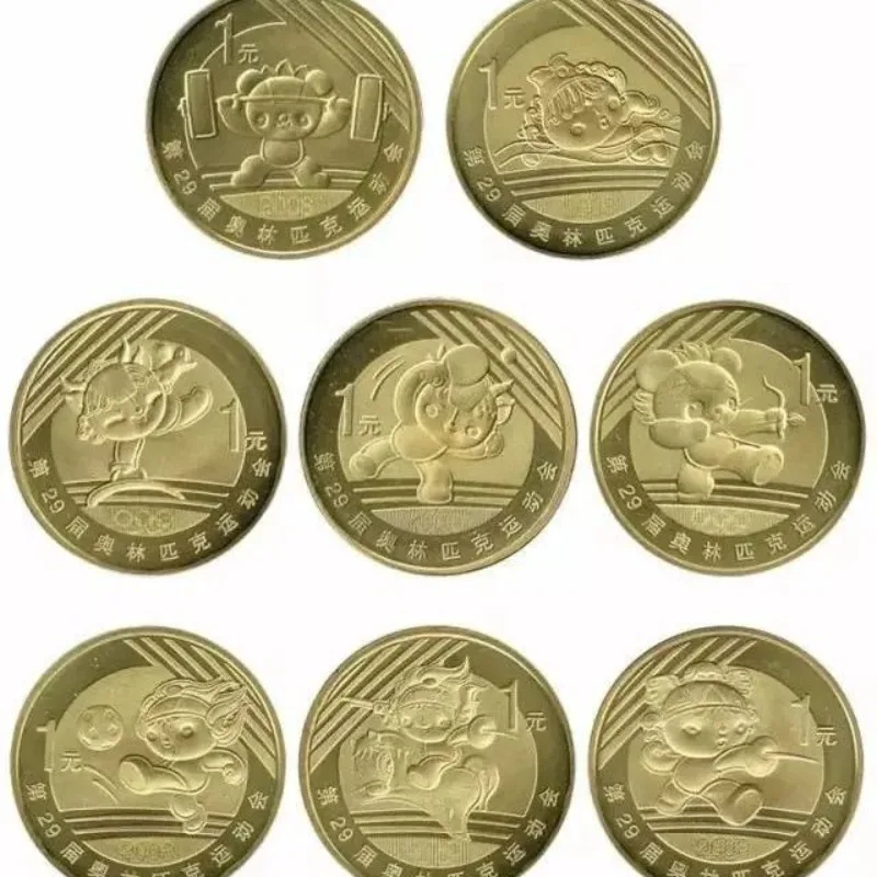 8Pcs 2008 China Beijing Sport Games Commemorative Coins Full Set 1 Yuan Gold Plated Collectible Coins Set for Souvenir Gift
8Pcs 2008 China Beijing Sport Games Commemorative Coins Full Set 1 Yuan Gold Plated Collectible Coins Set for Souvenir Gift