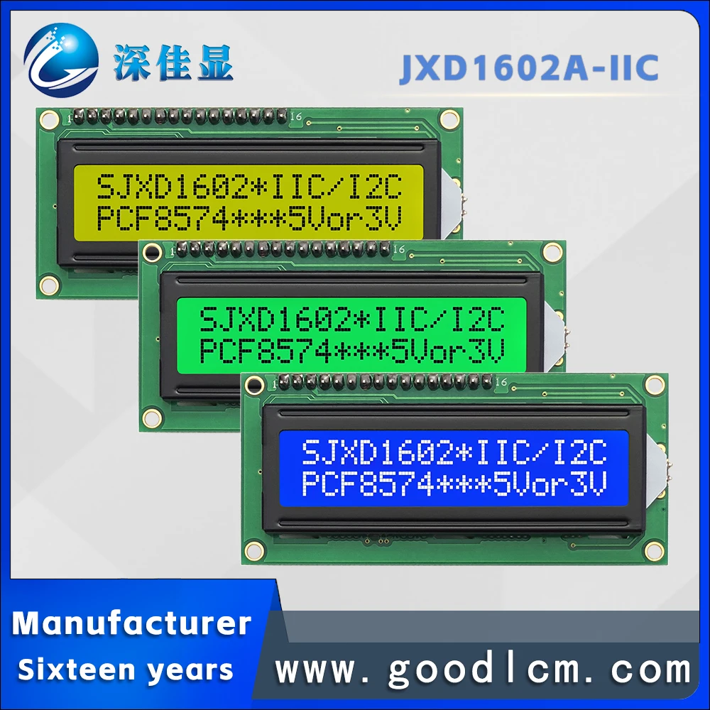Высококачественный промышленный 16*2 ЖК-матричный экран JXD1602A-IIC Интерфейс IIC/I2C Двухлинейные символы Модуль дисплея LCM
Высококачественный промышленный 16*2 ЖК-матричный экран JXD1602A-IIC Интерфейс IIC/I2C Двухлинейные символы Модуль дисплея LCM