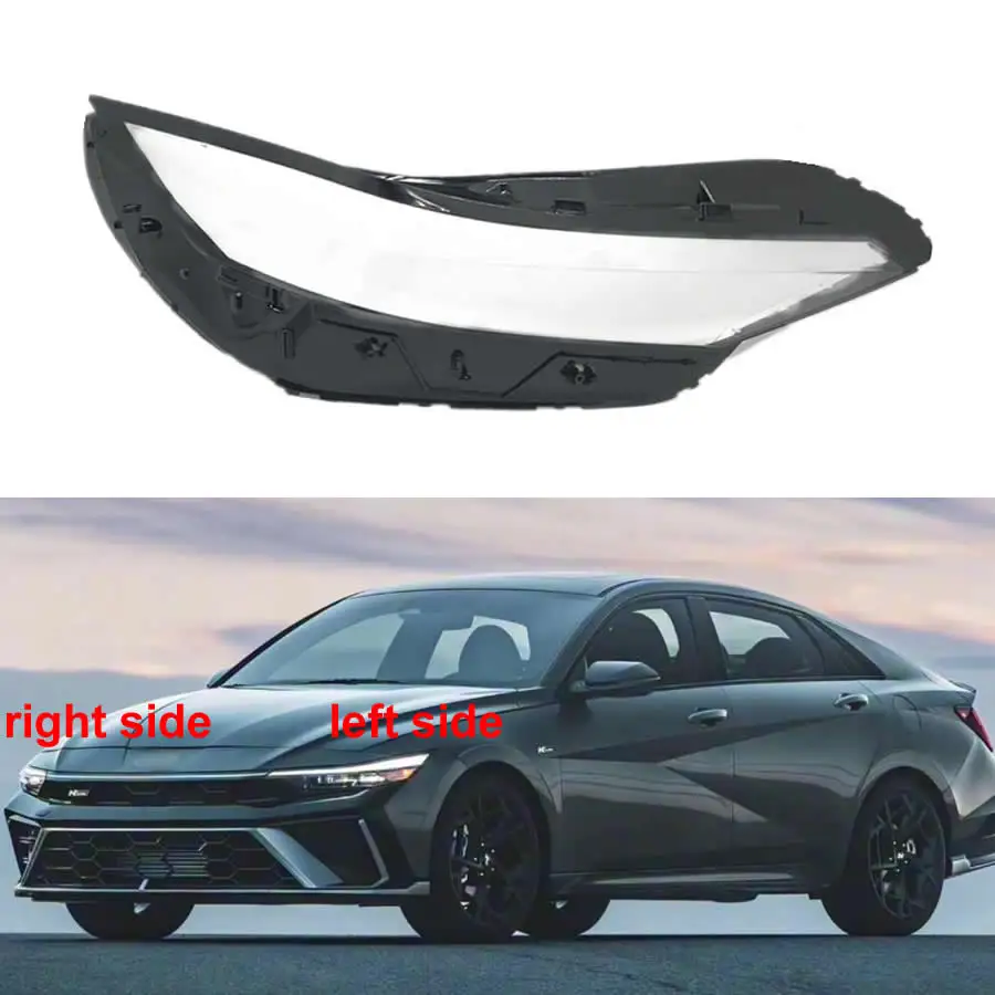 For Hyundai Elantra (Overseas Version) 2024 Headlight Cover Shade Headlamp Shell Transparent Lampshade Case Lens Plexiglass
For Hyundai Elantra (Overseas Version) 2024 Headlight Cover Shade Headlamp Shell Transparent Lampshade Case Lens Plexiglass