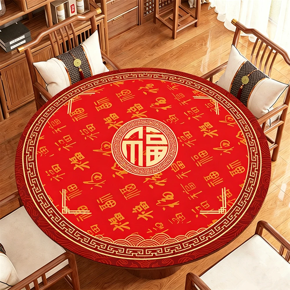 Round Mahjong Table Mat Thickened Sound-Absorbing Poker Table Top Mat Wear-Resistant and Waterproof Texas Hold'em Poker Mat
Round Mahjong Table Mat Thickened Sound-Absorbing Poker Table Top Mat Wear-Resistant and Waterproof Texas Hold'em Poker Mat
