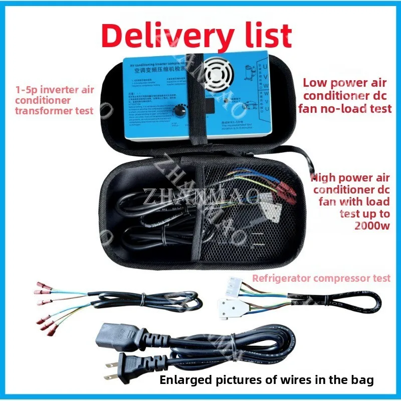 Variable Frequency Air Conditioning Compressor Detector, Air Conditioning DC Fan Detection Board, Refrigerator Compressor
Variable Frequency Air Conditioning Compressor Detector, Air Conditioning DC Fan Detection Board, Refrigerator Compressor