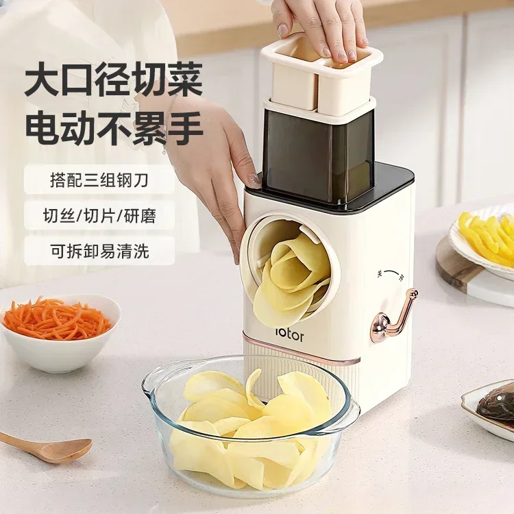 Fully Automatic Multifunctional Household Electric Vegetable Cutter: Drum Grater, the Artifact for Potato Shredding and Slicing
Fully Automatic Multifunctional Household Electric Vegetable Cutter: Drum Grater, the Artifact for Potato Shredding and Slicing