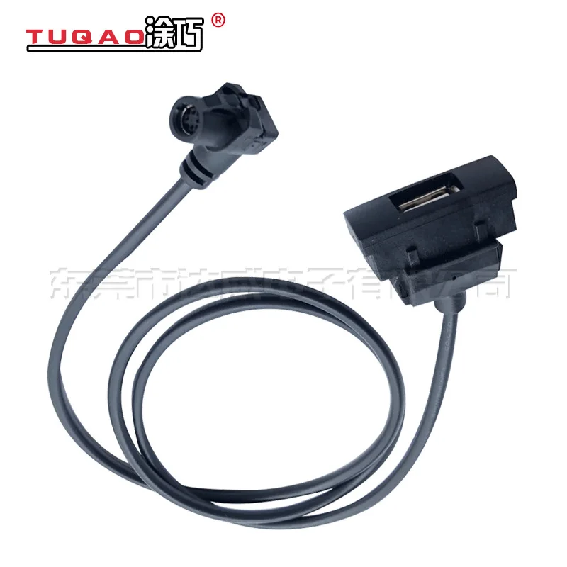 For Volkswagen Octavia Retrofit RCD510/RNS315 USB cable USB flash drive center panel socket
For Volkswagen Octavia Retrofit RCD510/RNS315 USB cable USB flash drive center panel socket