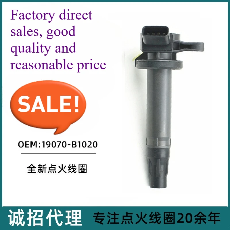 Катушка зажигания 19070-B1020 для Toyota Vios 1.3/1.5L Senia M80/S80 1.3L, запасные части OEM
Катушка зажигания 19070-B1020 для Toyota Vios 1.3/1.5L Senia M80/S80 1.3L, запасные части OEM