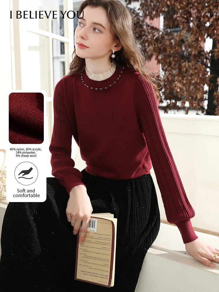 I BELIEVE YOU женский шерстяной свитер с двумя фонарями и длинными рукавами, осень 2022, свободный мягкий топ, плиссированные свитера с воротником 2253126086
I BELIEVE YOU женский шерстяной свитер с двумя фонарями и длинными рукавами, осень 2022, свободный мягкий топ, плиссированные свитера с воротником 2253126086